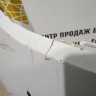 Бампер передний бу BMW 3 G20 M-Pack OEM 51118099895 Бампер передний бу BMW 3 G20 M-Pack OEM 51118099895