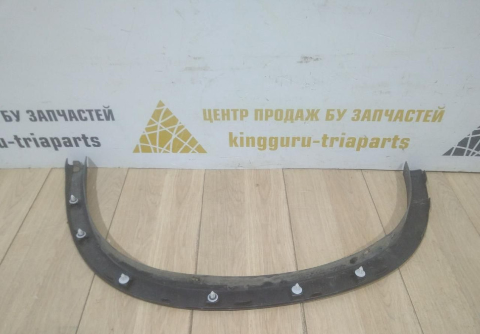 Молдинг крыла задний левый бу BMW X1 F48 OEM 51777332339 Молдинг крыла задний левый бу BMW X1 F48 OEM 51777332339