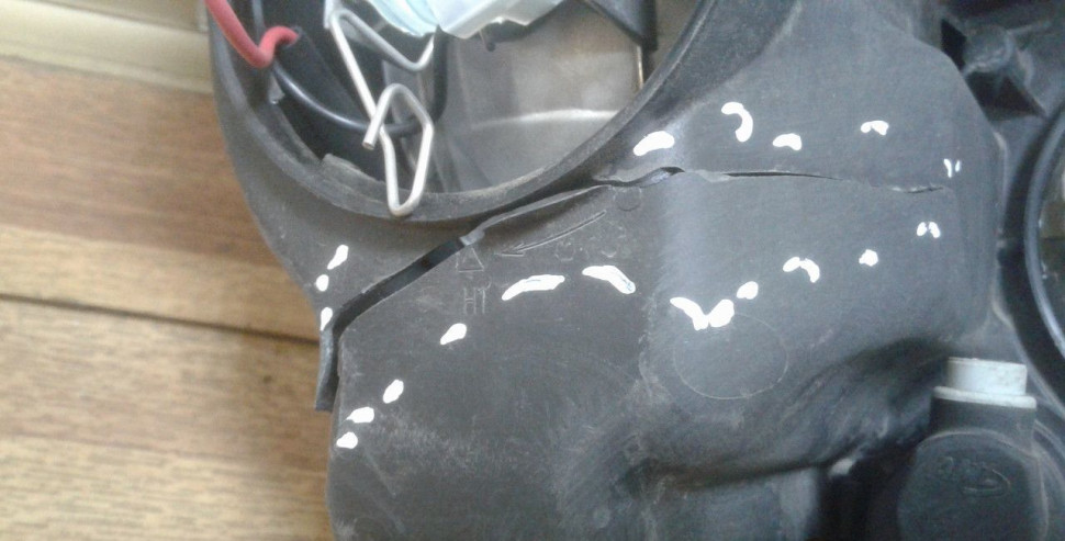 Фара левая Lada Vesta oem 8450006953 (слом 2 крепл. трещ. корпуса) (скл-3) Фара левая Lada Vesta oem 8450006953 (слом 2 крепл. трещ. корпуса) (скл-3)