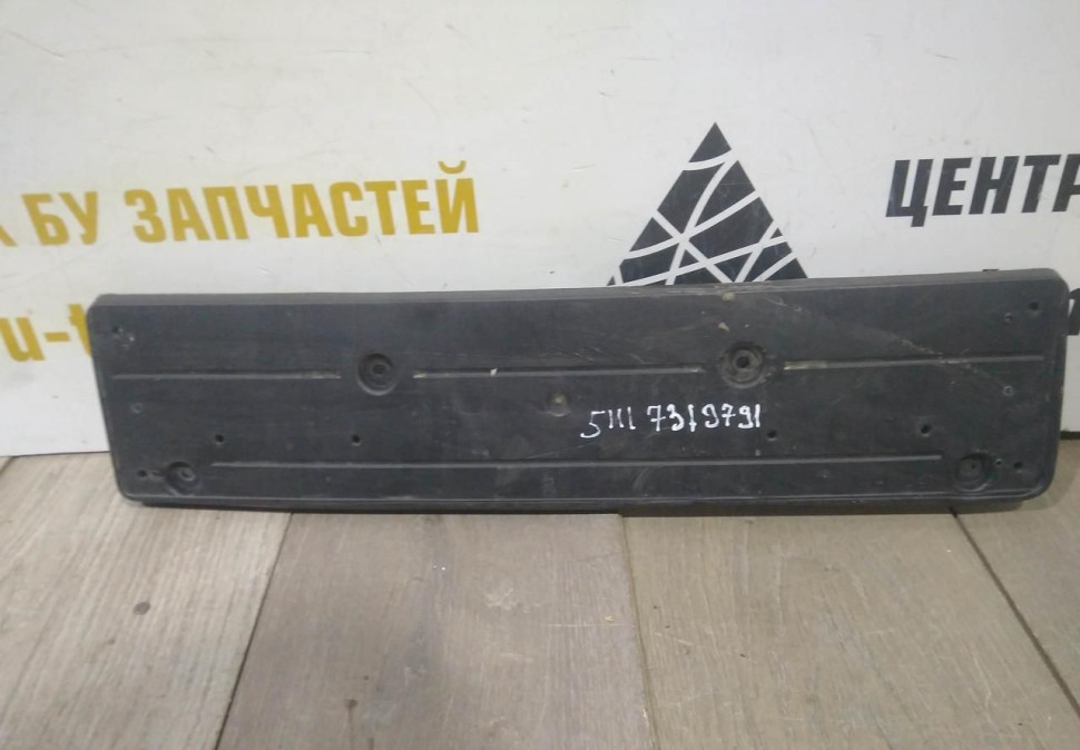 Подиум номерного знака бу BMW X6 F16 OEM 51117319791