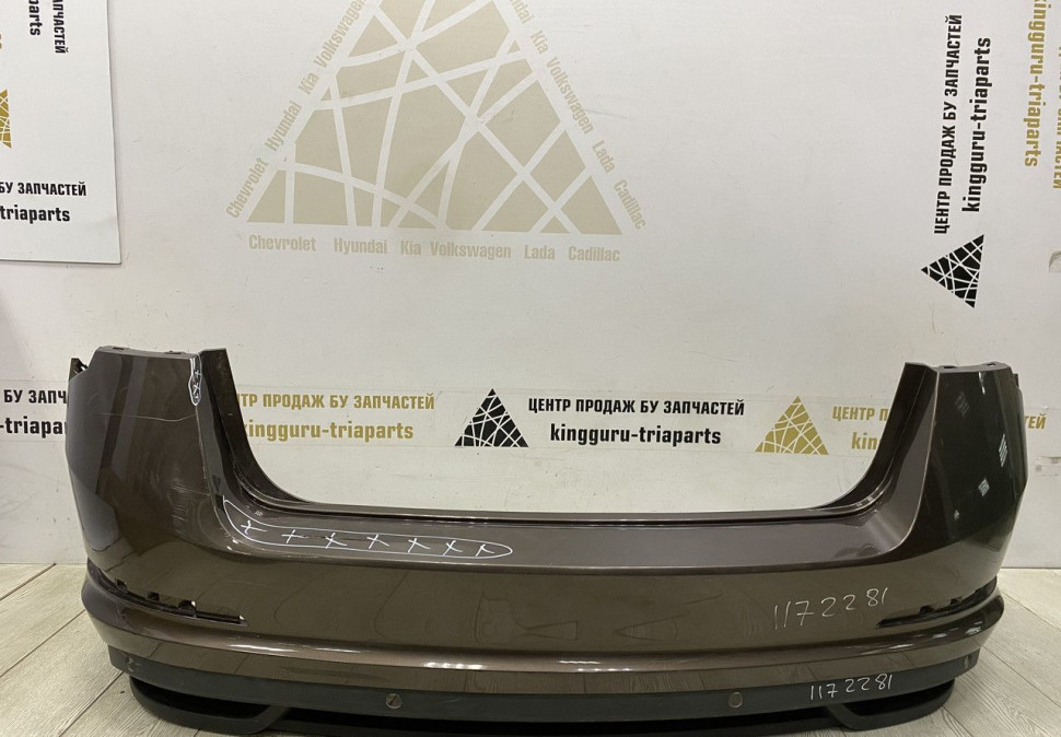 Бампер задний Skoda Rapid 2 2020 OEM 60U807421D