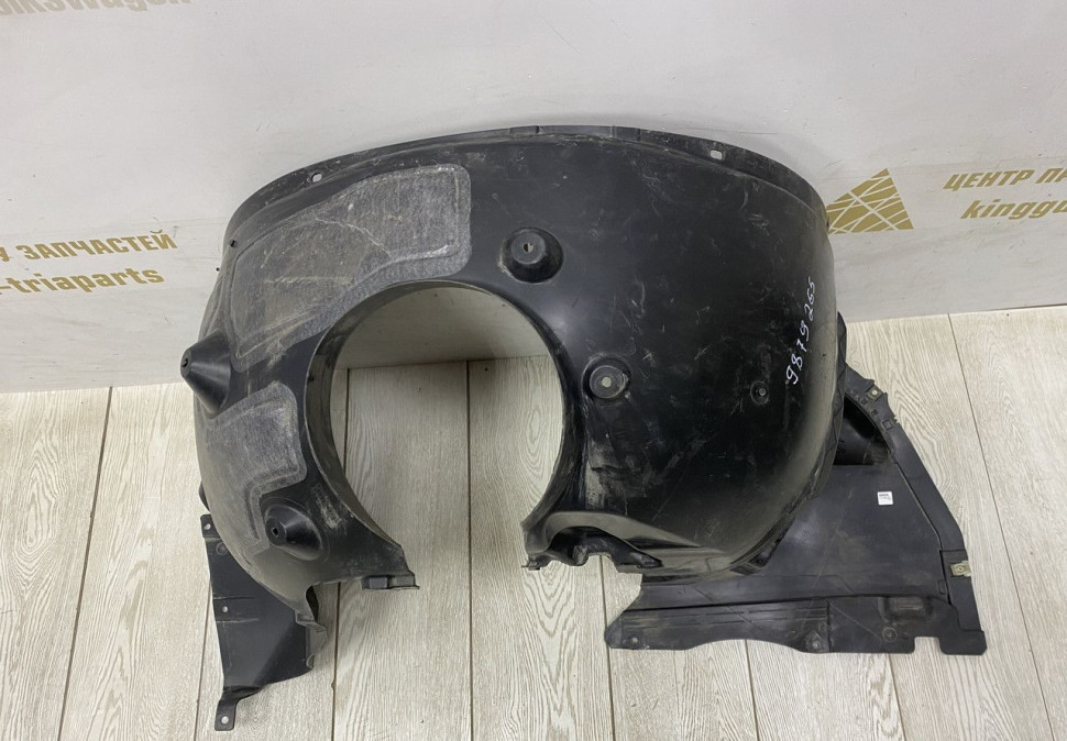 Подкрылок передний левый BMW X1 F48 OEM 51717342175 Подкрылок передний левый BMW X1 F48 OEM 51717342175