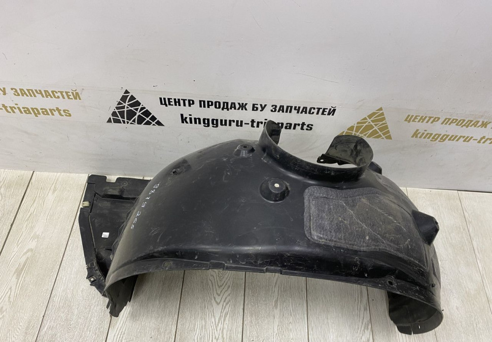 Подкрылок передний левый BMW X1 F48 OEM 51717342175 Подкрылок передний левый BMW X1 F48 OEM 51717342175