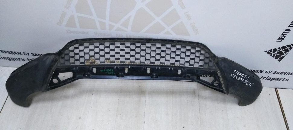 Спойлер переднего бампера Volkswagen Tiguan 1 2011-2016 oem 5n0807903