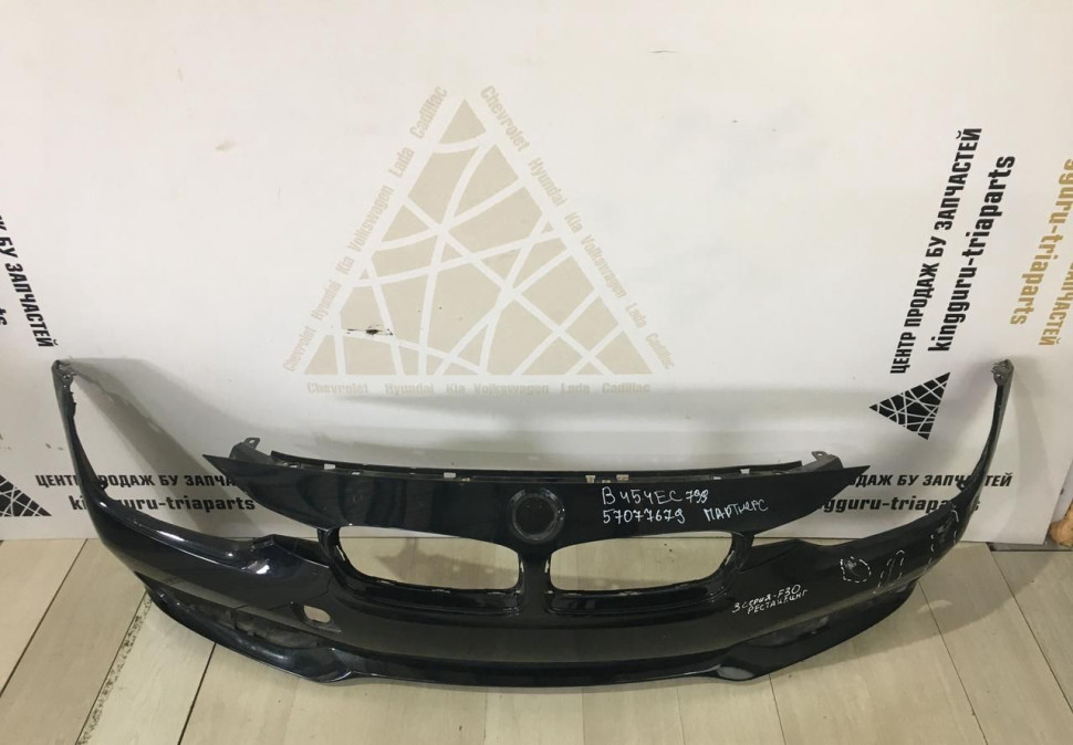 Бампер передний BMW 3 F30 рестайлинг OEM 51117397622