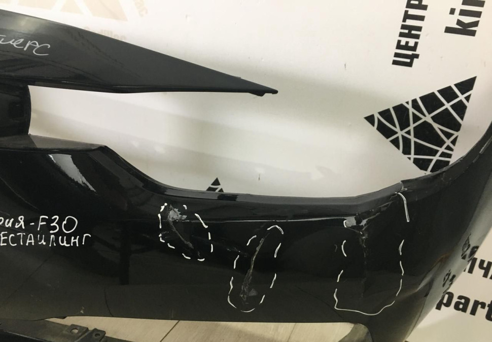 Бампер передний BMW 3 F30 рестайлинг OEM 51117397622 Бампер передний BMW 3 F30 рестайлинг OEM 51117397622