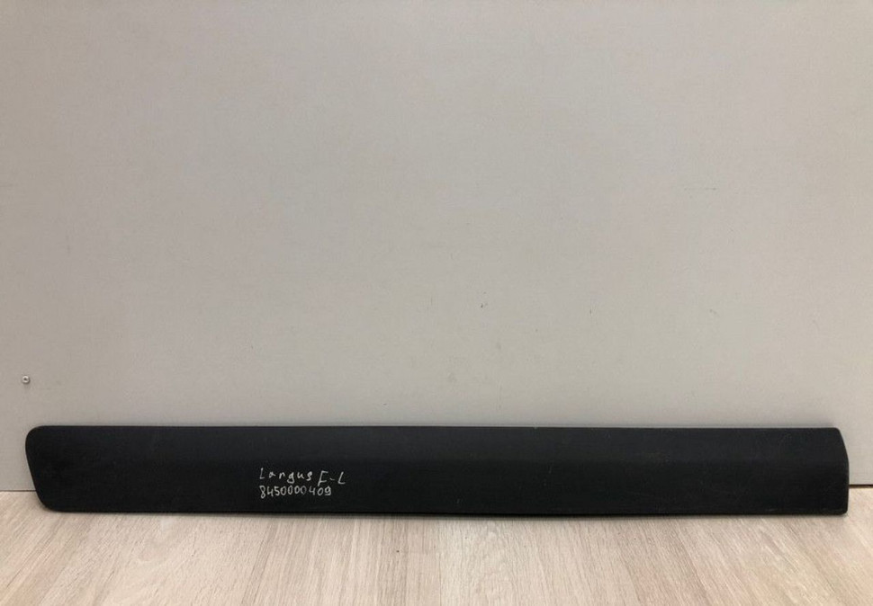 Молдинг двери передний левый Lada Largus oem 8450000409  (скл-3)