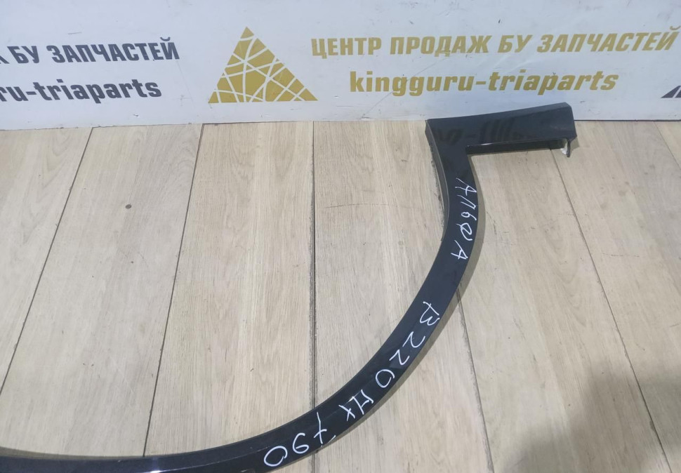 Молдинг крыла передний правый BMW X3 G01 M-Pack OEM 8064822 8064818 Молдинг крыла передний правый BMW X3 G01 M-Pack OEM 8064822 8064818