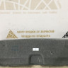 Обивка крышки багажника Skoda Rapid 2 OEM 60U867975 Обивка крышки багажника Skoda Rapid 2 OEM 60U867975