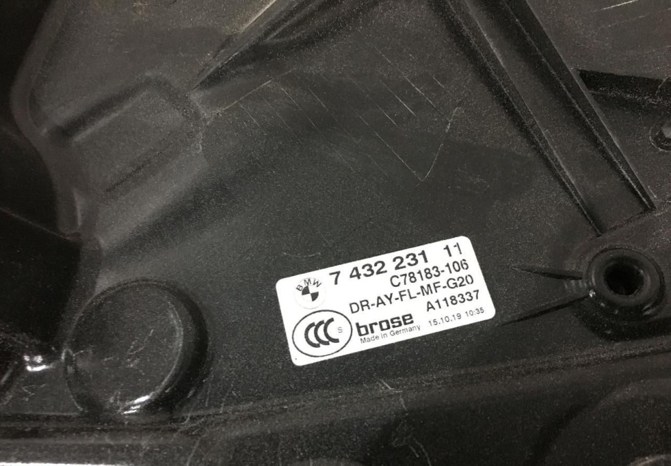 Стеклоподъемник передней левой двери BMW 3 G20 OEM 51338498853 Стеклоподъемник передней левой двери BMW 3 G20 OEM 51338498853