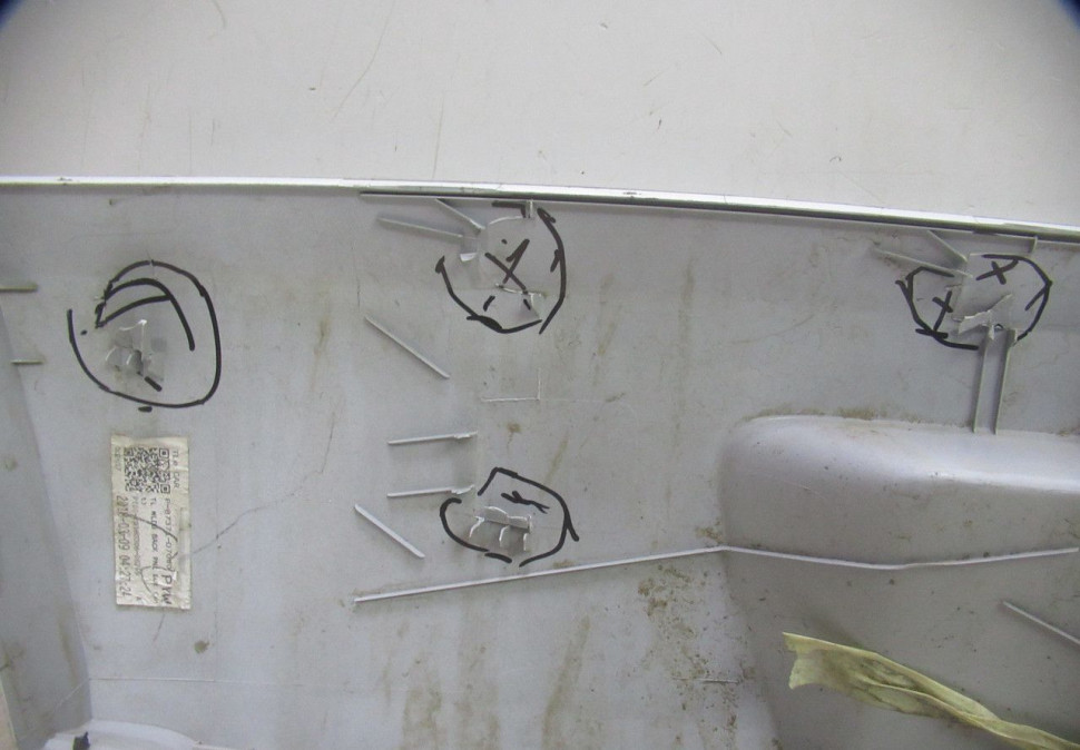 Накладка крышки багажника Hyundai Tucson 3 oem 87371d7000 (скл-3) Накладка крышки багажника Hyundai Tucson 3 oem 87371d7000 (скл-3)