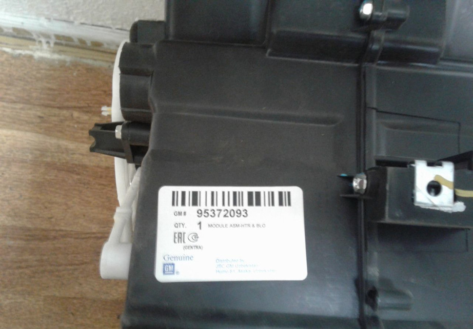 Печка в сборе Chevrolet Lacetti oem 95372093 (скл-3)