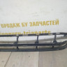 Решетка переднего бампера бу BMW X3 G01 OEM 51117399898
