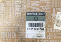Хромированные крышки зеркал Renault Koleos 2 OEM 8201668740
