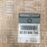 Хромированные крышки зеркал Renault Koleos 2 OEM 8201668740 Хромированные крышки зеркал Renault Koleos 2 OEM 8201668740