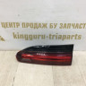 Фонарь правый внутренний BMW X4 G02 OEM 63217433798