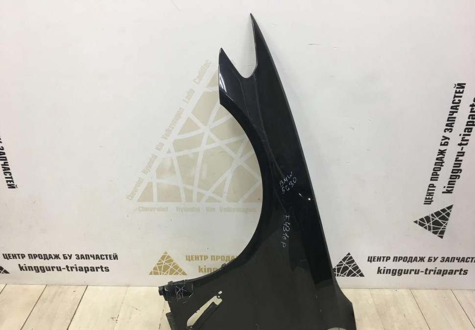 Крыло переднее левое BMW 5 G30 OEM 41007443687