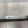 Радиатор кондиционера Skoda Rapid OEM 6C0816411B Радиатор кондиционера Skoda Rapid OEM 6C0816411B