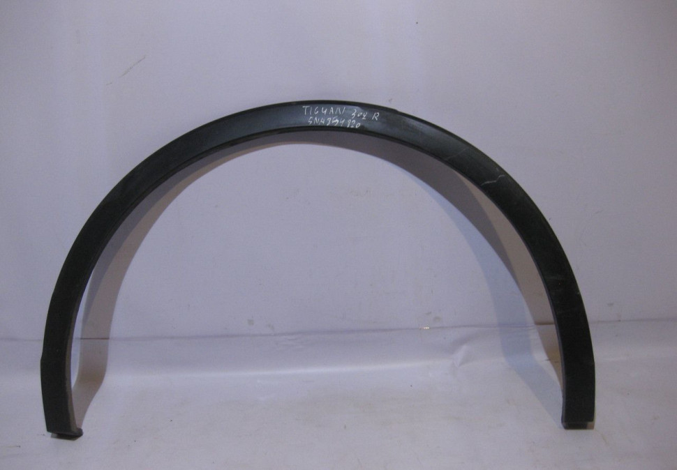 Расширитель крыла задний правый Volkswagen Tiguan 2 oem 5NA854820 (скл-3)