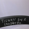Расширитель крыла задний правый Volkswagen Tiguan 2 oem 5NA854820 (скл-3)