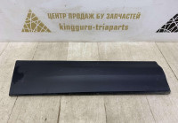 Молдинг двери задний правый Skoda Karoq OEM 57A854950