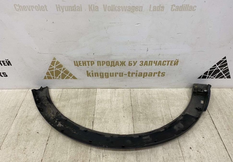 Молдинг крыла задний правый Renault Kaptur OEM 788A28344R