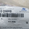 Петля двери задней левой верхняя Hyundai Solaris 2 oem 79410D8000