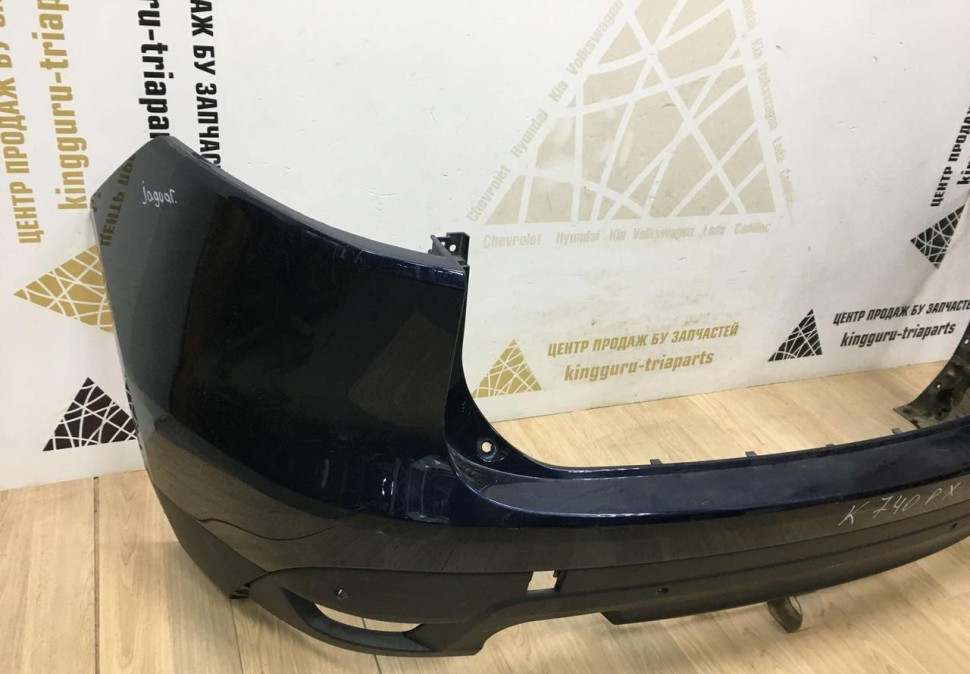 Бампер задний Jaguar F-Pace oem HK83170781AAW HK8317A958 (скл-3)