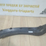 Молдинг заднего бампера правый бу Renault Sandero Stepway 2 OEM 850768696R
