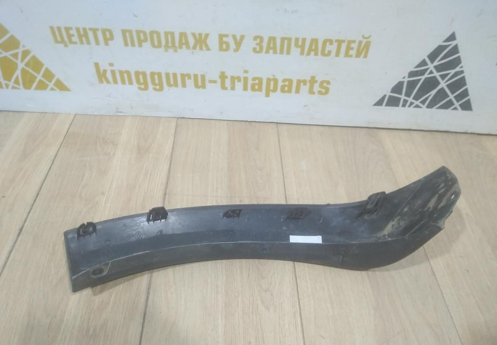 Молдинг заднего бампера правый бу Renault Sandero Stepway 2 OEM 850768696R