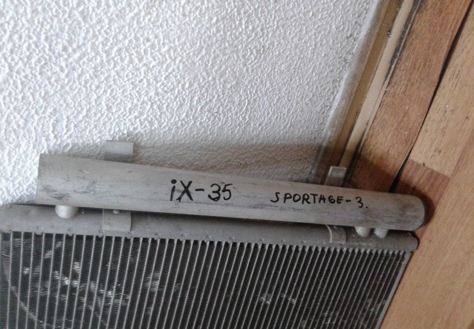 Радиатор кондиционера Kia Sportage 3 / Hyundai ix35