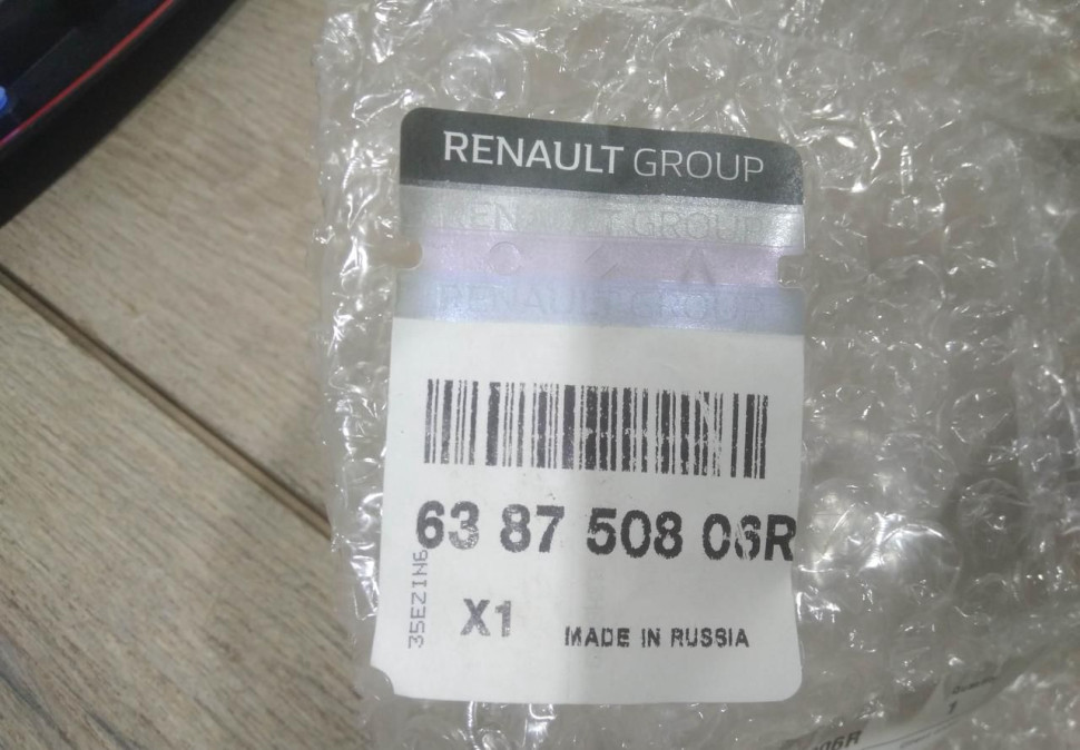 Молдинг крыла передний левый Renault Sandero Stepway 2 OEM 638750806R Молдинг крыла передний левый Renault Sandero Stepway 2 OEM 638750806R