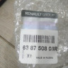 Молдинг крыла передний левый Renault Sandero Stepway 2 OEM 638750806R Молдинг крыла передний левый Renault Sandero Stepway 2 OEM 638750806R