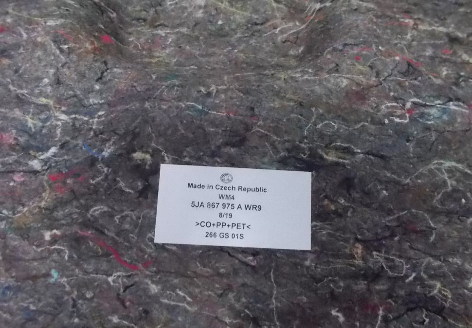 Обивка крышки багажника бу Skoda Rapid OEM 5JA867975A Обивка крышки багажника бу Skoda Rapid OEM 5JA867975A