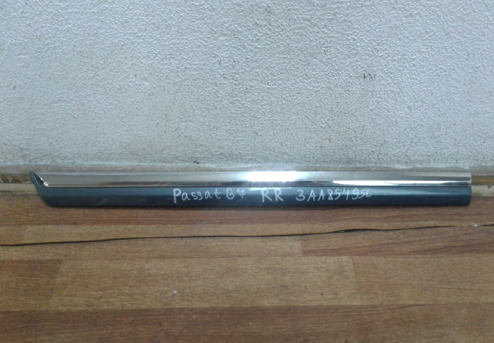 Молдинг двери задний правый Volkswagen Passat B7 oem 3aa854950