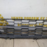 Решетка переднего бампера бу Skoda Superb 3 OEM 3V0853677