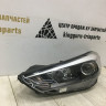 Фара левая галоген Hyundai Tucson 3 дорестайлинг 2015 OEM 92101D7000 Фара левая галоген Hyundai Tucson 3 дорестайлинг 2015 OEM 92101D7000
