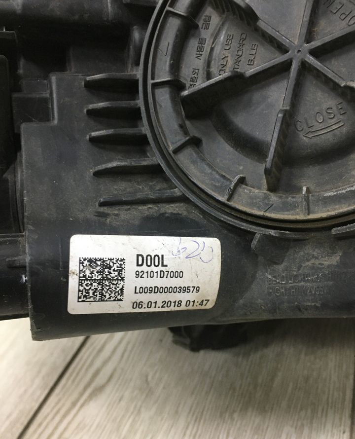 Фара левая галоген Hyundai Tucson 3 дорестайлинг 2015 OEM 92101D7000 Фара левая галоген Hyundai Tucson 3 дорестайлинг 2015 OEM 92101D7000