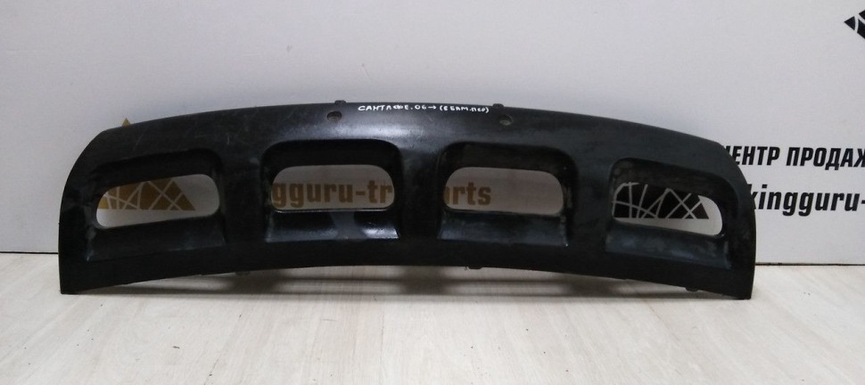 Накладка переднего бампера Hyundai Santa Fe 2 06-09 Oem 865252B010