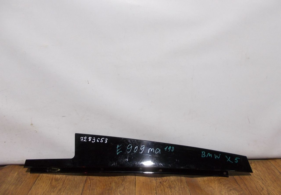 Накладка задней двери левая бу BMW X5 F15 OEM 51337289653