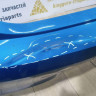 Бампер задний бу BMW X6 F16 M-Pack OEM 51128056534