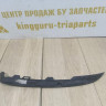 Накладка под фару правая бу Renault Logan 2 OEM 260444577R