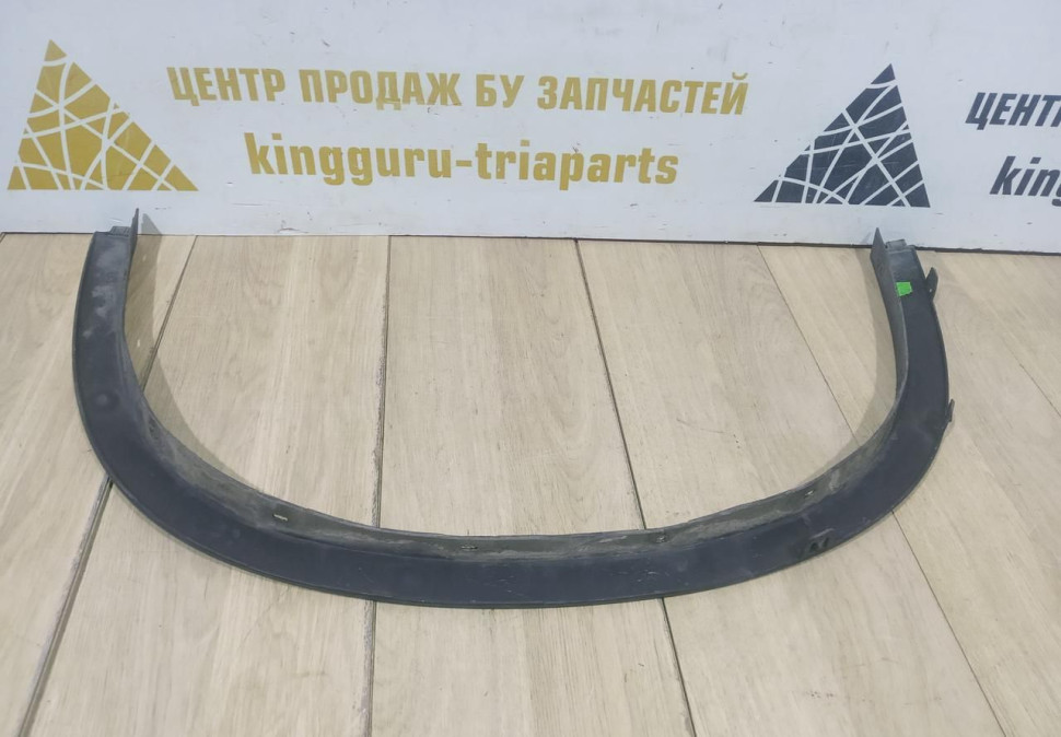 Молдинг крыла передний правый бу BMW X1 E84 OEM 51772990166