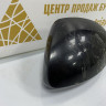 Крышка зеркала левая Volkswagen Tiguan 1 2010 OEM 5N0857537 Крышка зеркала левая Volkswagen Tiguan 1 2010 OEM 5N0857537