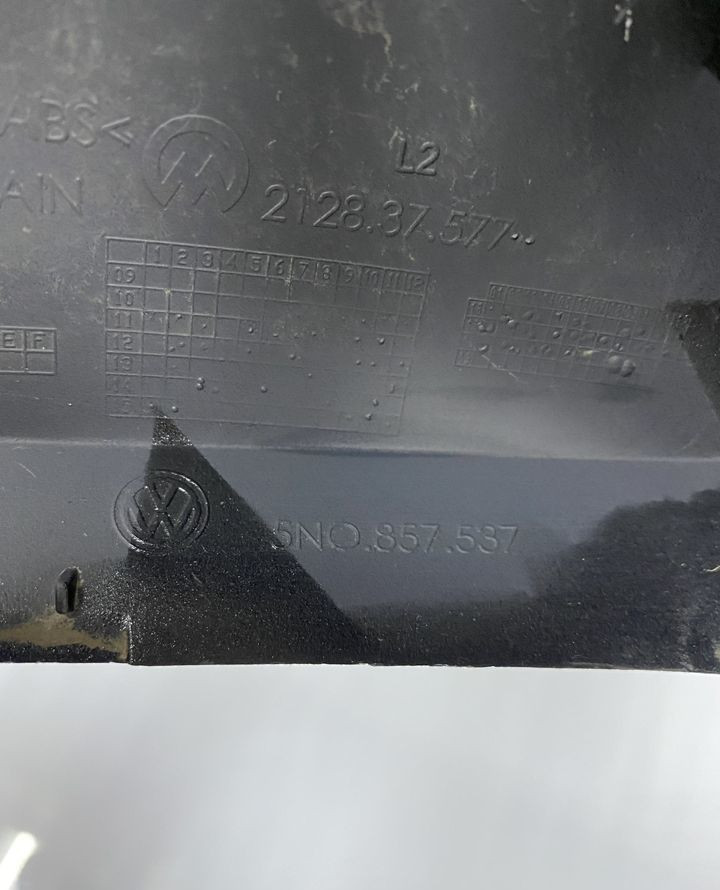 Крышка зеркала левая Volkswagen Tiguan 1 2010 OEM 5N0857537 Крышка зеркала левая Volkswagen Tiguan 1 2010 OEM 5N0857537