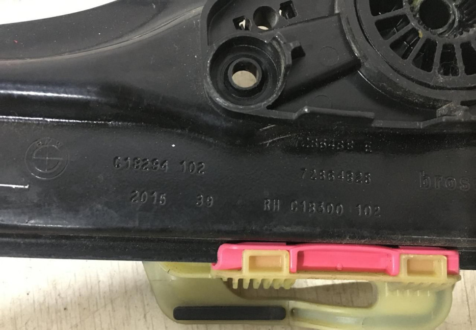 Стеклоподъемник электрический задней правой двери BMW X6 F16 OEM 7286488