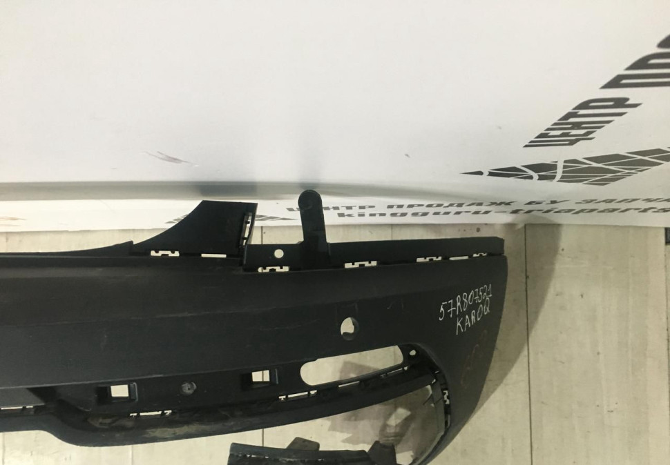 Спойлер заднего бампера средний Skoda Karoq OEM 57A807521 57R807521