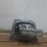 Подушка ДВС правая Volkswagen Golf 5/ Passat B6 oem 1k0199262 (мал.вмятина)