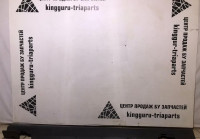 Накладка порога правая Hyundai IX35 2010 oem 877542S000 (скл-3)