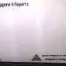Накладка порога правая Hyundai IX35 2010 oem 877542S000 (скл-3) Накладка порога правая Hyundai IX35 2010 oem 877542S000 (скл-3)